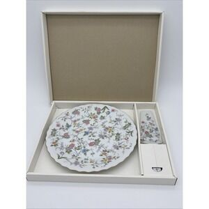 Vintage Andrea by Sadek Corona Fine China Cake Plant and Matching Server Set NIB